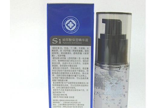 安捷莉娜 传明酸淡斑精华液30ml