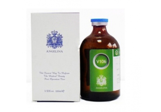 安捷莉娜 杜鹃花酸去痘印精华液100ml