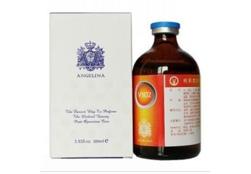 安捷莉娜 熊果素美白精华液100ml