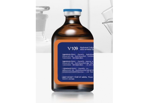 安捷莉娜 胶原蛋白抗皱精华100ml
