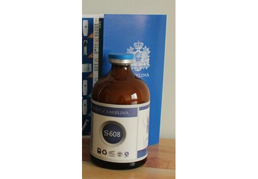 安捷莉娜 S608冻龄紧实塑颜精华液100ml 
