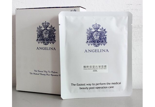 安捷莉娜 M818精粹保湿抗皱面膜5片