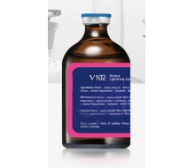 安捷莉娜 V102焕颜精粹精华液...