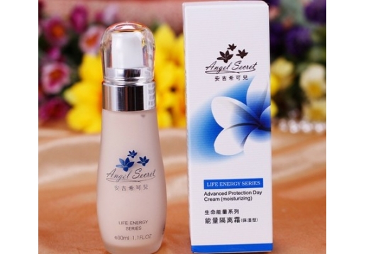 安吉希可儿 能量隔离霜（保湿型）30ml