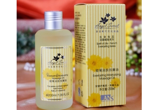 安吉希可儿 蜡菊润肤按摩油200ml