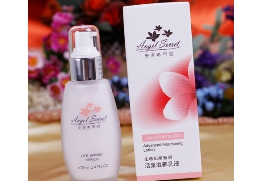 安吉希可儿 活泉滋养乳液70ml