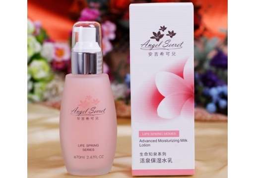 安吉希可儿 活泉保湿水乳（滋润型）70ml