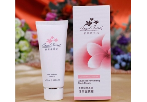 安吉希可儿 活泉面膜霜70ml（新包装）