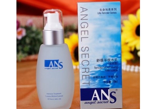 安吉希可儿 舒缓平抚水乳（滋润型）70ml