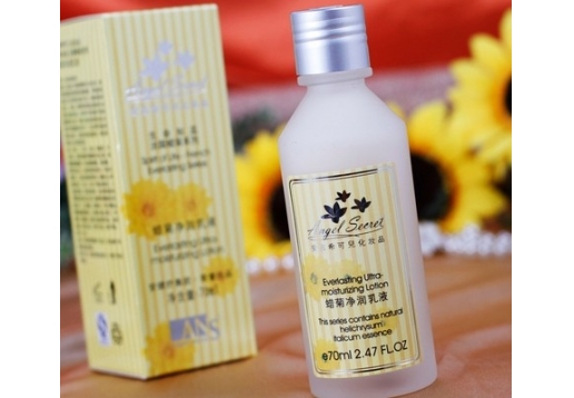 安吉希可儿 蜡菊净润乳液70ml