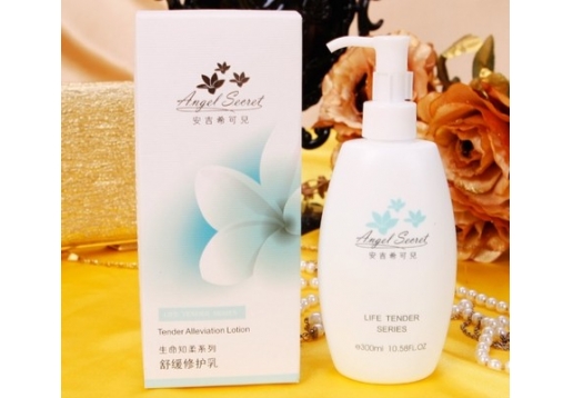 安吉希可儿 舒缓修护乳300ml