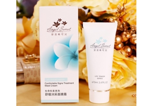安吉希可儿 舒缓润采面膜霜70ml（滋润型）