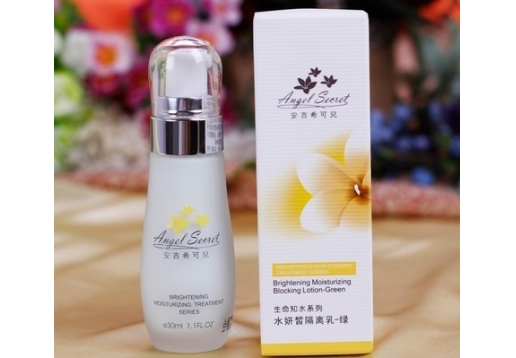 安吉希可儿 升级版水妍皙隔离乳30ml（绿色，紫色）2选一