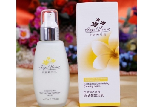 安吉希可儿 水妍皙卸妆乳100ml（新包装）