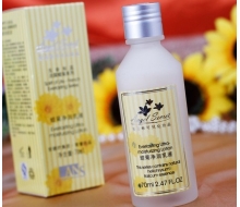 安吉希可儿 蜡菊净润乳液70ml