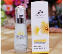 安吉希可儿 升级版水妍皙隔离乳30ml（绿色，紫色）2选一