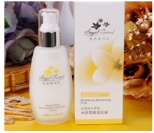 安吉希可儿 水妍皙保湿乳液100ml