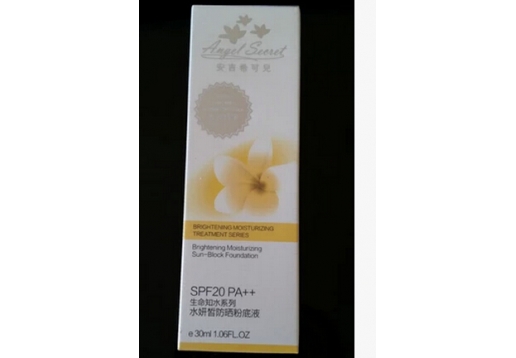 安吉希可儿 水妍皙防晒粉底液 SPF20