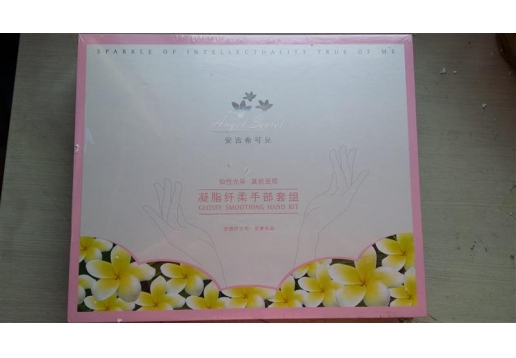 安吉希可儿 凝脂纤柔手部套组 