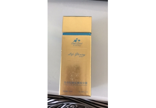安吉希可儿 生命知焕妩痕精华露30ML