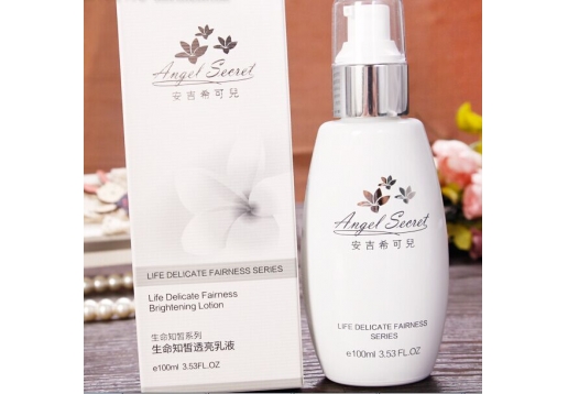 安吉希可儿 生命知皙透亮乳液100ML
