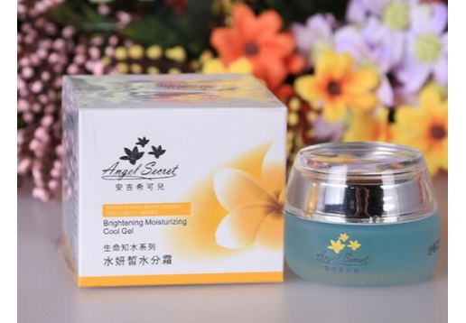安吉希可儿 水妍皙水分霜30ml 