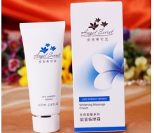 安吉希可儿 能量按摩霜70ml