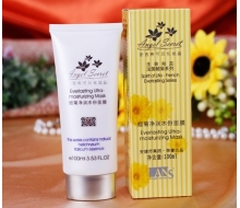 安吉希可儿 蜡菊净润水份面膜100ml正品
