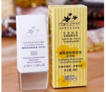 安吉希可儿 蜡菊植物粉底液30ml（自然色）正品