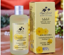 安吉希可儿 蜡菊润肤按摩油200ml