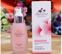 安吉希可儿 活泉保湿水乳70ml（新包装）正品