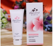 安吉希可儿 活泉面膜霜70ml（...