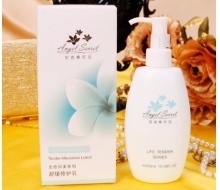 安吉希可儿 舒缓修护乳300ml