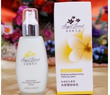 安吉希可儿 水妍皙卸妆乳100ml（新包装）正品