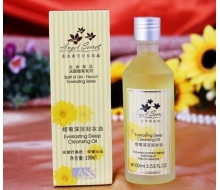 安吉希可儿 蜡菊深层卸妆油100ml正品