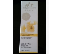 安吉希可儿 水妍皙防晒粉底液 SPF20正品