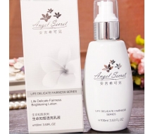 安吉希可儿 生命知皙透亮乳液100ML