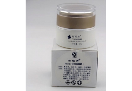 安姬秀 灭痘修复霜20g