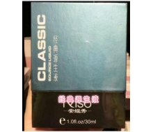 安姬秀 经典源生液30ML