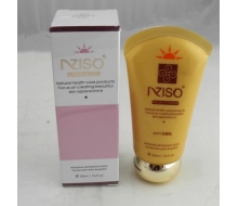 安姬秀 360度防晒乳SPF30 50ml/原水漾透白隔离乳正品