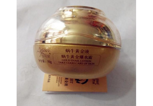 安可泉 蜗牛黄金原液爆水霜50g