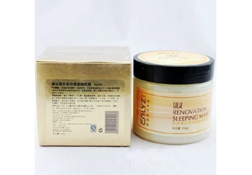 蔻芮施 蚕丝蛋白夜间修复睡眠面膜150g 
