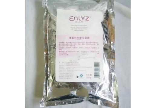 蔻芮施 活力锁水香芬软膜500g