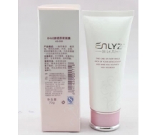 蔻芮施 8+H2O渗透原浆面膜7...