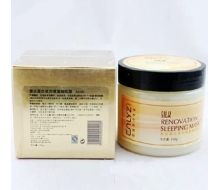 蔻芮施 蚕丝蛋白夜间修复睡眠面膜...