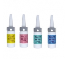 蔻芮施 塑颜回春素10ml*4