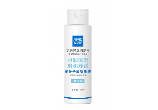 安敏滋 水润保湿润肤水190ml