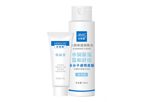 安敏滋 水润保湿膏水组合2件套
