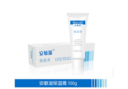 安敏滋 保湿膏100g*2支