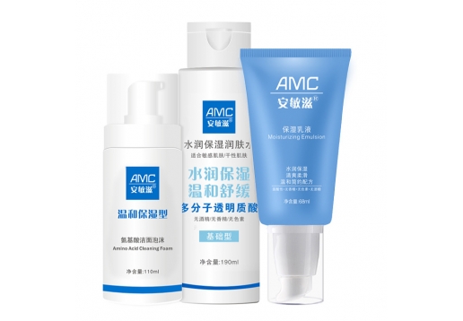 安敏滋 温和基础保湿组合3件套